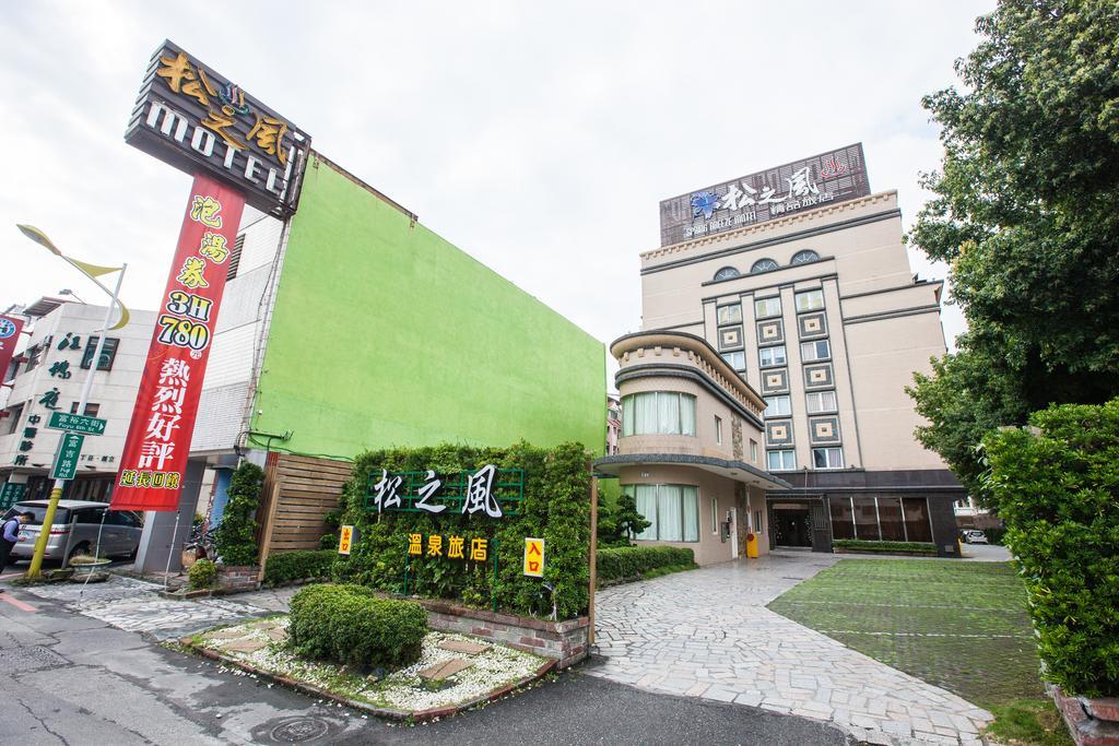 Spring Breeze Hotel Hualien Eksteriør billede